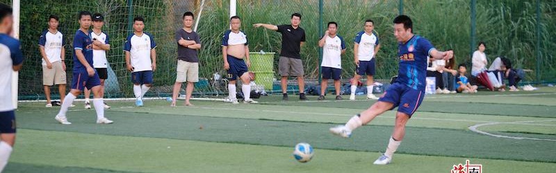 第五届海南自由贸易港全国高校海南校友足球联赛暨贵州得宝金刺梨杯圆满收官